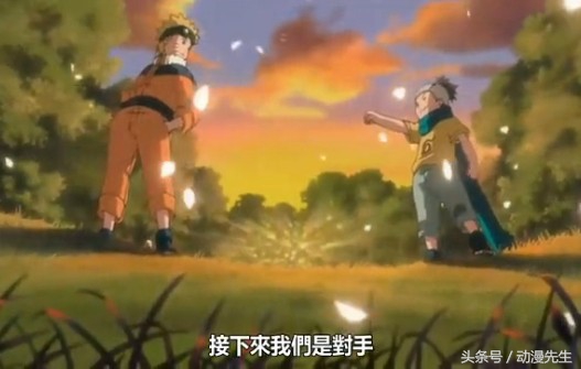 猿飞木叶丸的实力,鸣人的实力跟木叶丸的实力