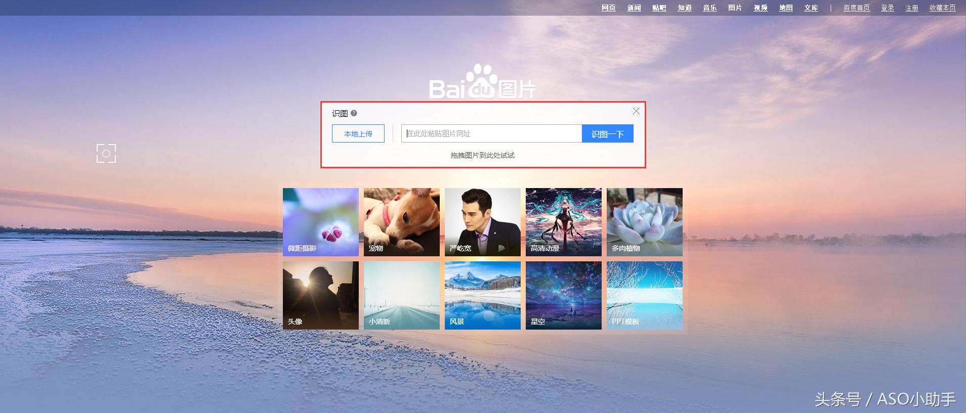 整理了12个新媒体运营神器,新媒体运营必备十大工具是什么