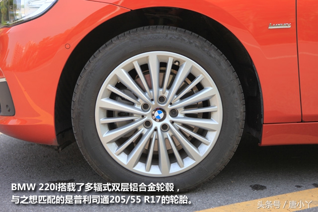 17年宝马220i旅行车高速试驾,驾驶轻松的suv