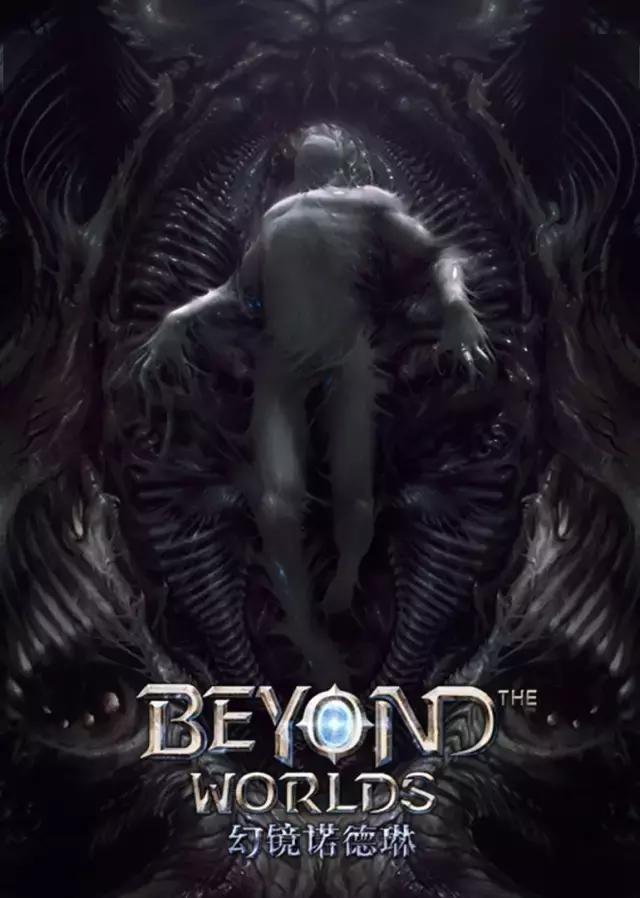 比3d还直观的动漫,盘点这些被搞坏的动画