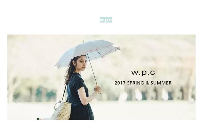 适合的雨伞推荐,雨伞推荐高颜值女大伞