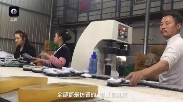 海淘快递造假事件看法,快递公司伪造海外单号是不是真的