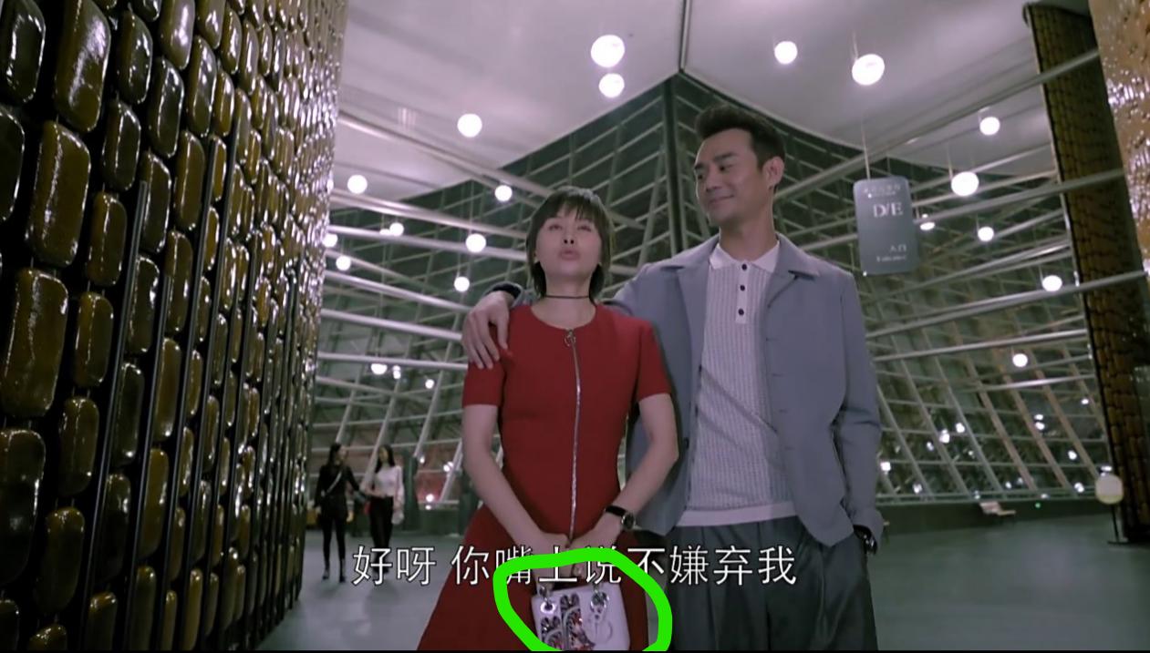 曲筱绡开大众polo是哪一集,曲筱绡polo