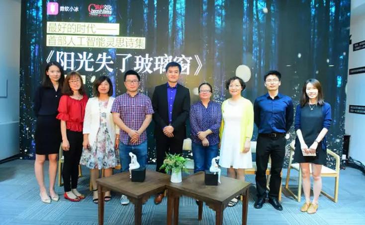 一条狗引发的终极思考:这到底是人类的幸运,还是不幸?