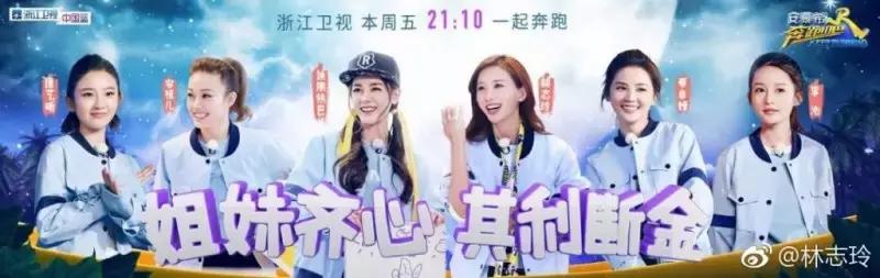 信了护肤品能补水的邪！难怪志玲姐姐的少女肌和我无缘