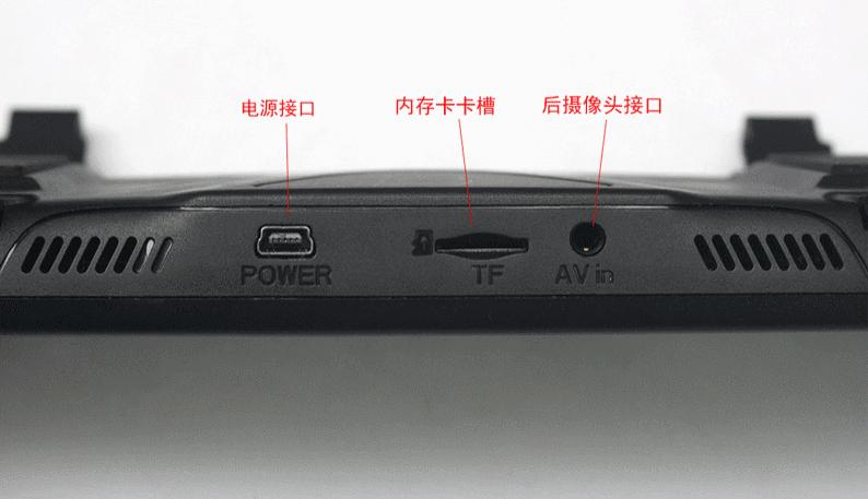 e路航行车记录仪无法录像,e路航小度