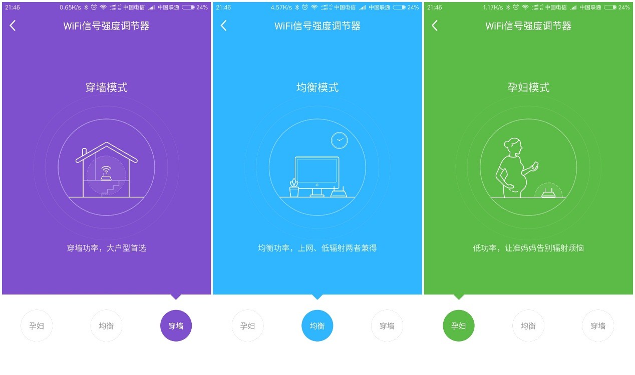 360安全路由mini千兆,360安全路由器2v2是千兆吗