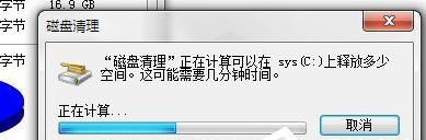 硬盘磁盘损坏怎么恢复数据,硬盘资料丢失怎样恢复数据免费