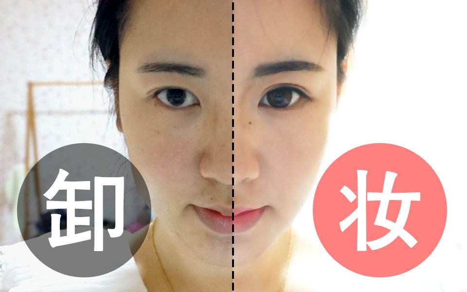 下巴有肉刺是什么病,下巴下面长很多小白点像白粉刺