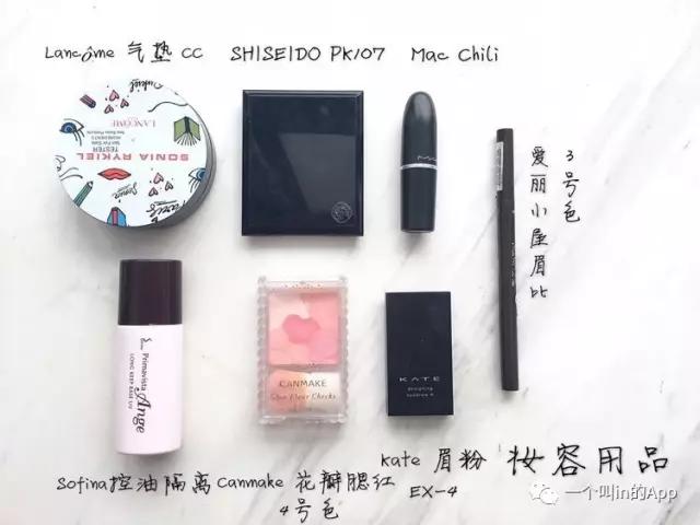 平价欧美彩妆推荐适合新手用的,新手彩妆推荐腮红颜色选择图片