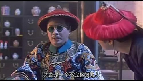 周星驰眼中的吴孟达,吴孟达周星驰唱心事谁人知视频