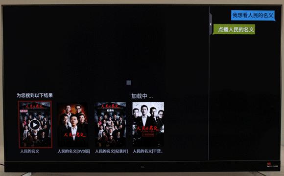 一台电视,一台电视一台投影