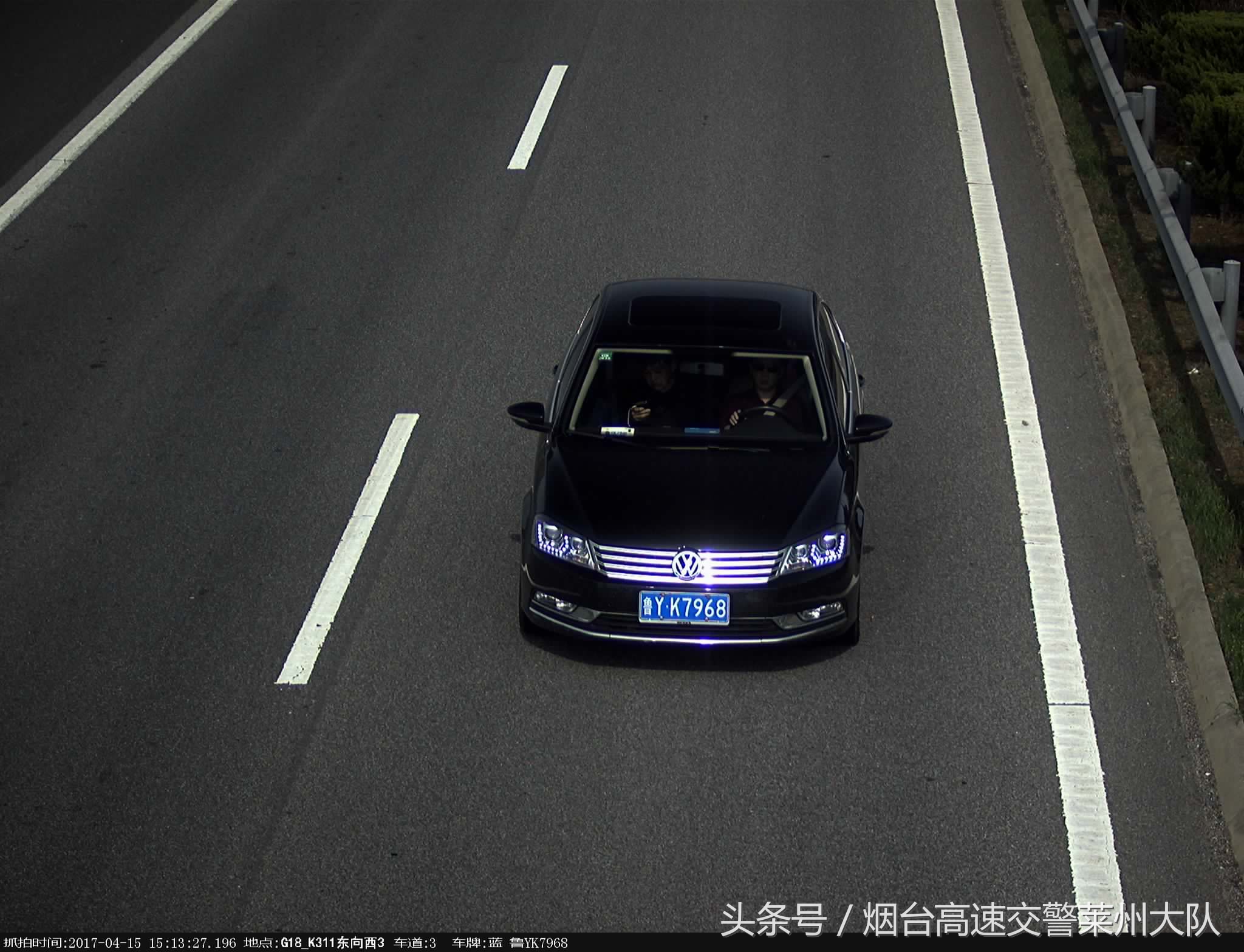 变造号牌违规行为,变造号牌新交规生效后怎么处罚