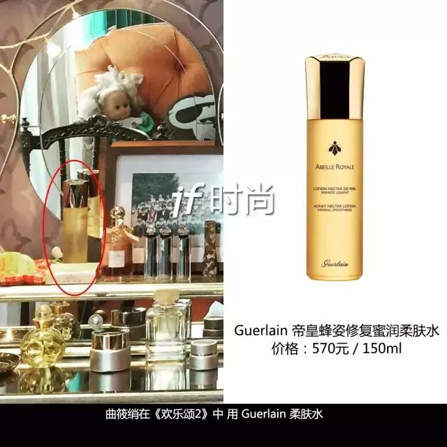 关关化妆全过程,关关化妆台多少钱