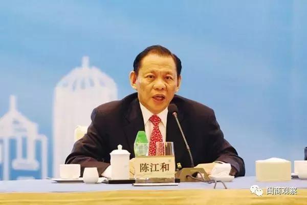 福厦平均工资超7000；马云重回内地首富宝座