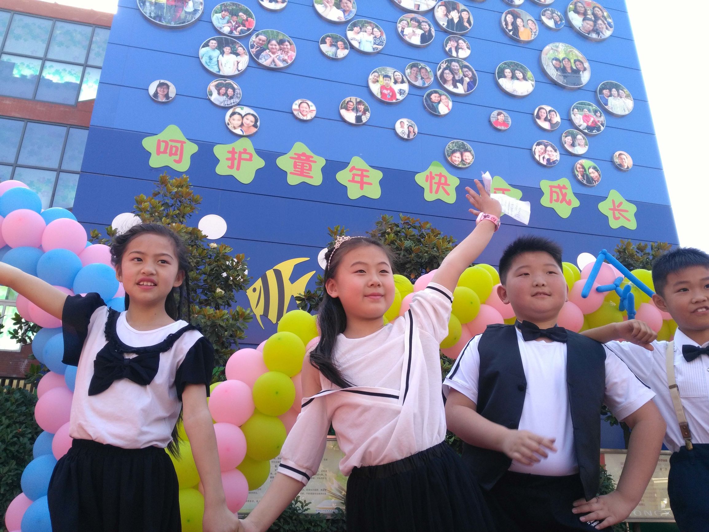 郑州市一三一中学体育艺术文化节,郑州一小学运动会