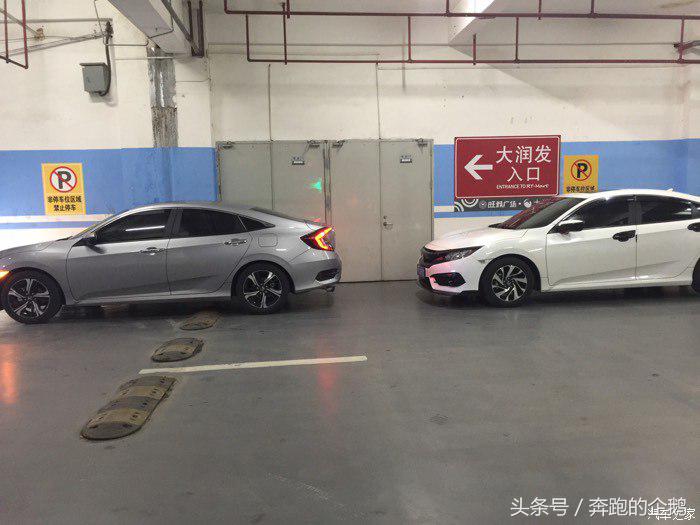 十代思域圣辉银2020款 (10代思域圣辉银提车)