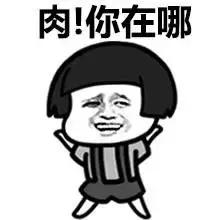 清真美食最好吃的地方,带你吃遍清真美食