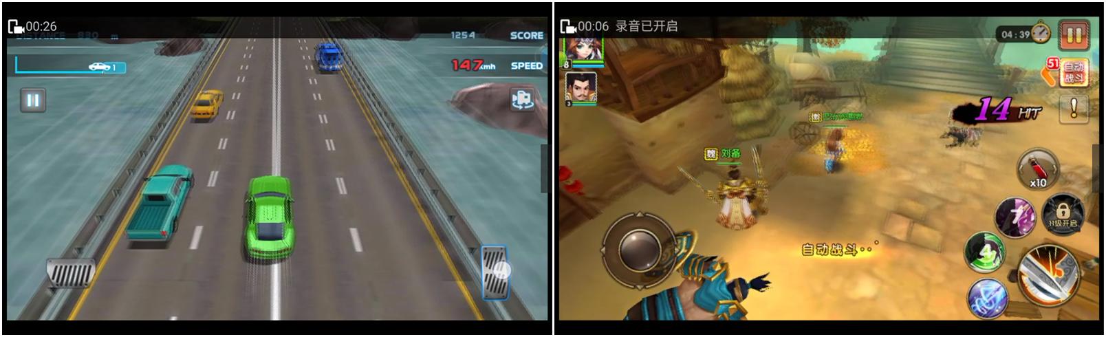 裸眼3d手机2019,沉浸式裸眼3d手机