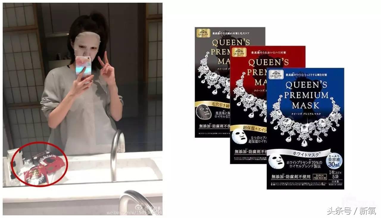 扒开女明星的化妆包｜江疏影挑化妆品的技术甩娜扎8条街？