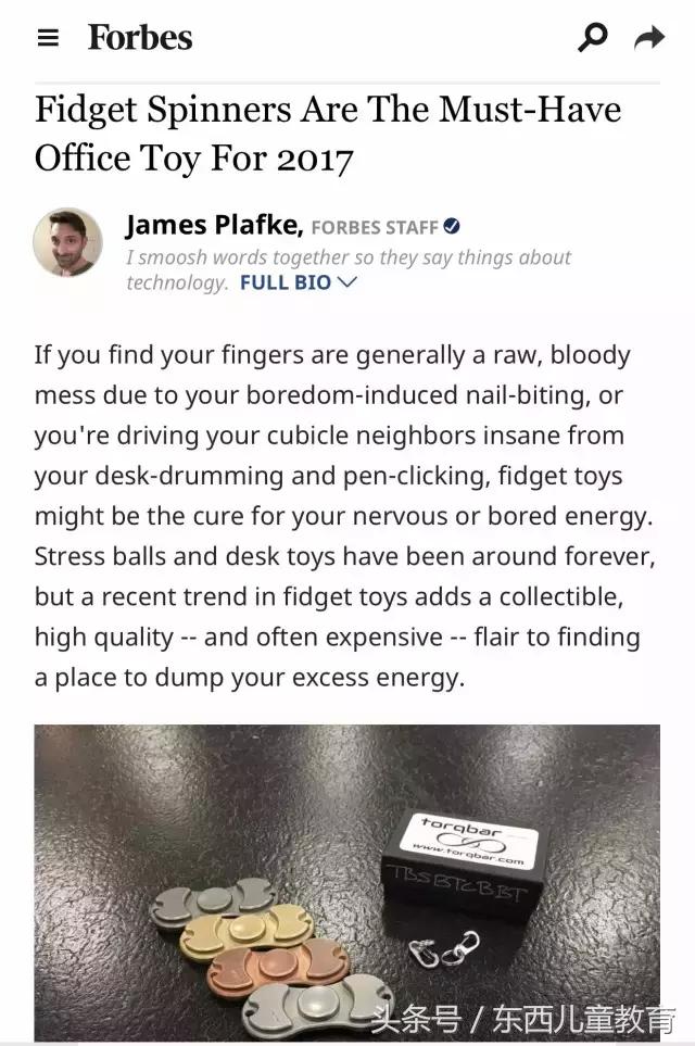 “中国孩子玩剩的”，美国却流行了起来