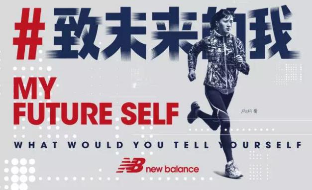 刘禹含：价值观营销的正确姿势，教你绕过那些坑