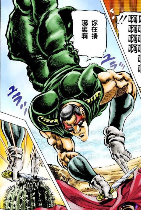 jojo的奇妙冒险5部反派死亡视频,jojo的奇妙冒险第1季剧情讲解