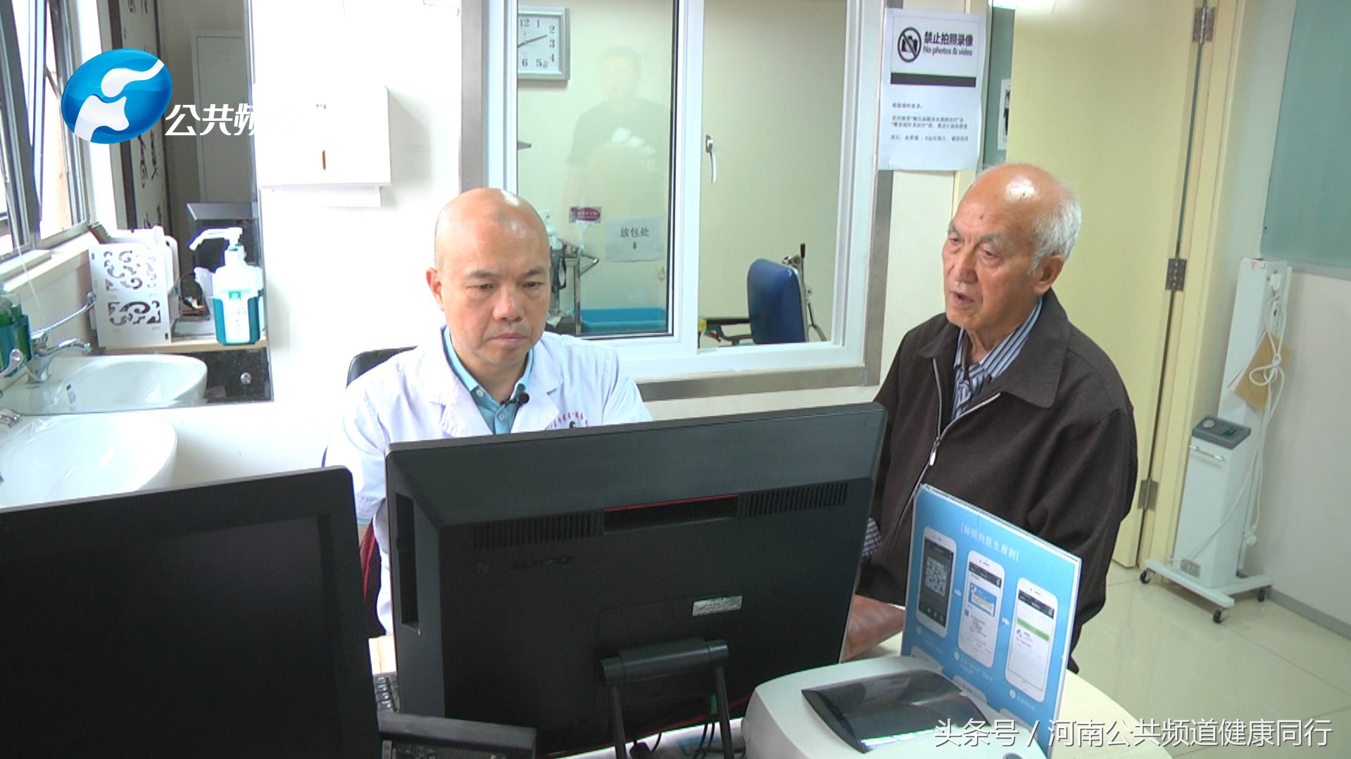 梅祥胜嗓音训练,梅祥胜挑割疗法