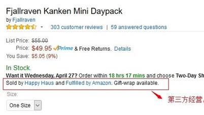 amazon美国亚马逊如何海淘,美国亚马逊购买教程