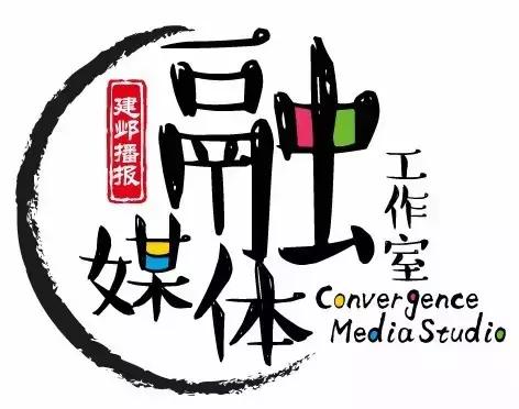 水中一叶：连厕所都成了一道风景线，你还不赶紧来建邺瞧一瞧？