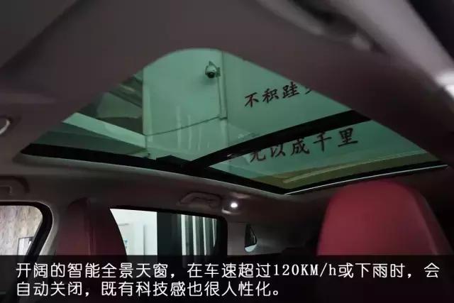 weyvv7魏派,wey魏派vv7图