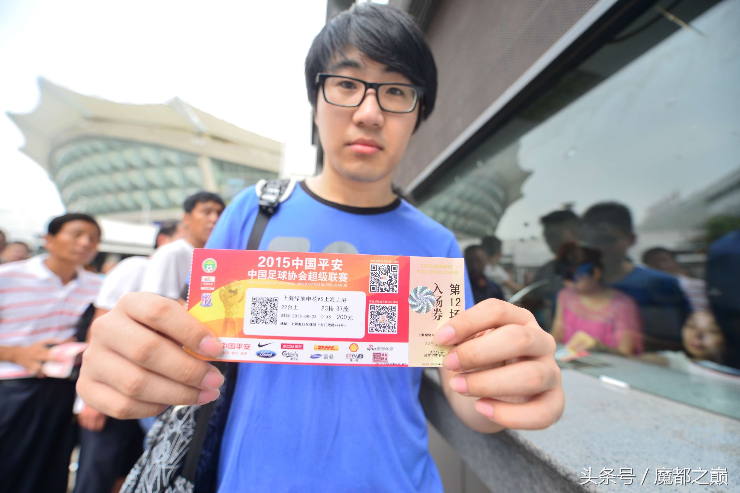 虹口足球场预热赛,上海虹口足球场比赛