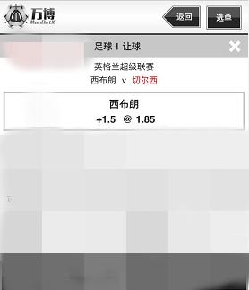 可口可乐足球,可乐足球拼坦克