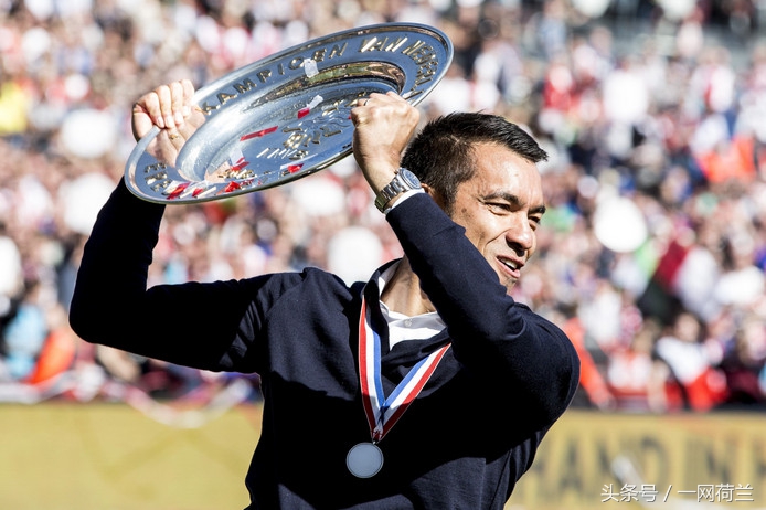 中国足球小将荷兰费耶诺德,荷兰杯费耶诺德夺冠