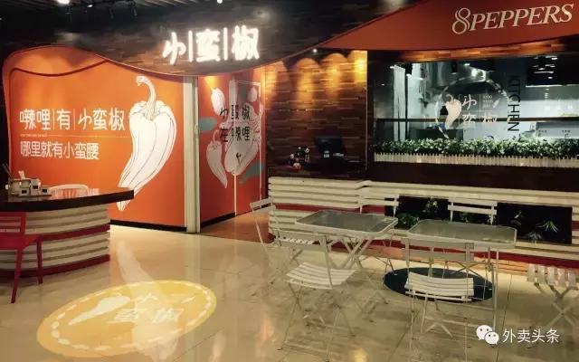 麻辣烫外卖月卖10000单怎么做到的,麻辣烫外卖如何打造爆款