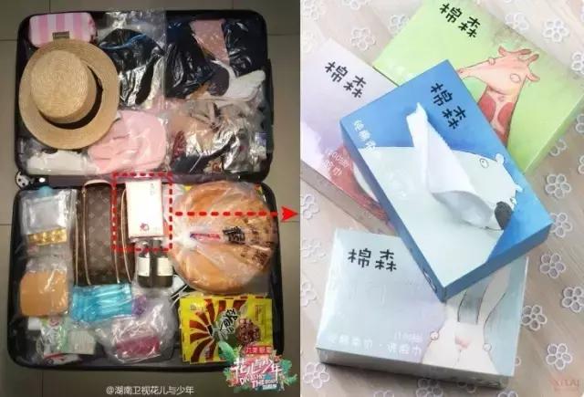 没有许晴郑爽宁静互撕，《花少3》直接变“炫富大赛”了！