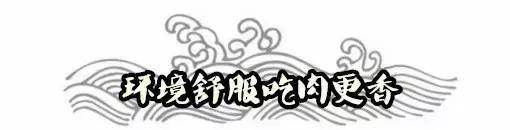 517吃货节全集完整版,517吃货节专场