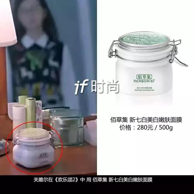 关关化妆全过程,关关化妆台多少钱