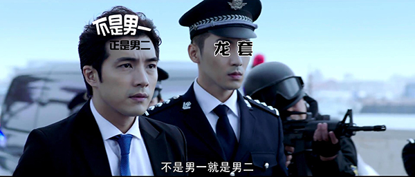 寒武纪网剧吐槽,寒武纪网剧热播