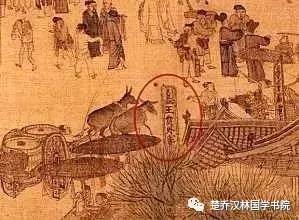 梦回大宋市井生活视频,大宋文人雅致的生活