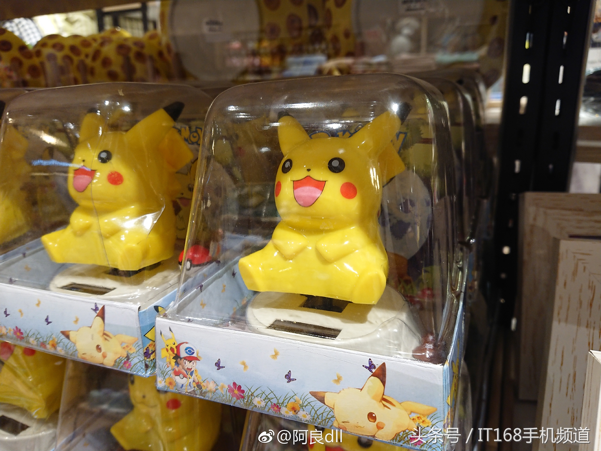 索尼xz1c骁龙835处理器,骁龙835的旗舰手机