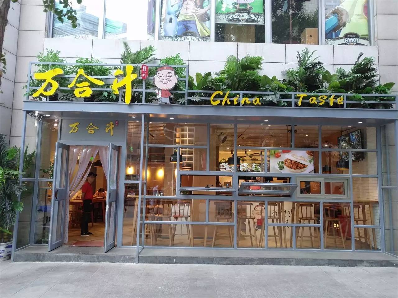 坚果pro3拍照样张,坚果pro外观评测