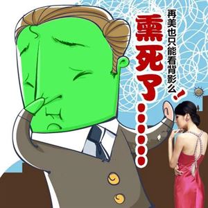 夏天腋下多汗怎么办,腋下多汗问题怎么祛除