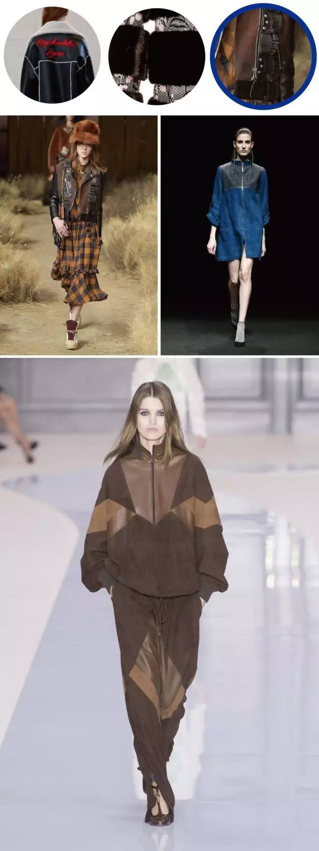 2021冬季女装流行趋势,今年什么女装流行趋势好看