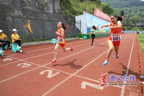 思南县特殊教育学校运动会开幕式,遵义市青少年田径运动会