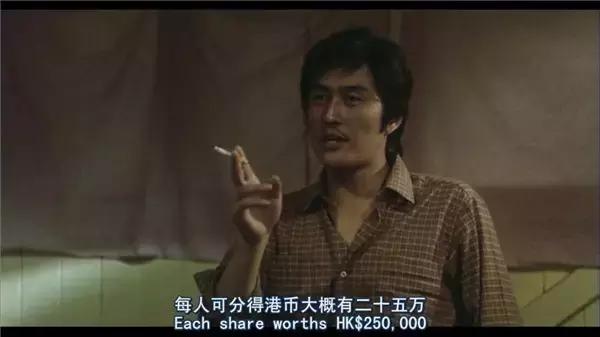 最值得看的十部香港黑帮电影,盘点十部经典香港黑帮电影