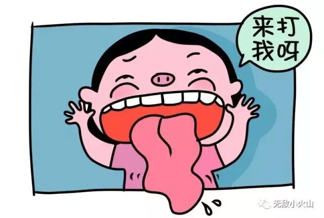 牙齿脱臼如何自我复位,牙齿脱臼怎么矫正