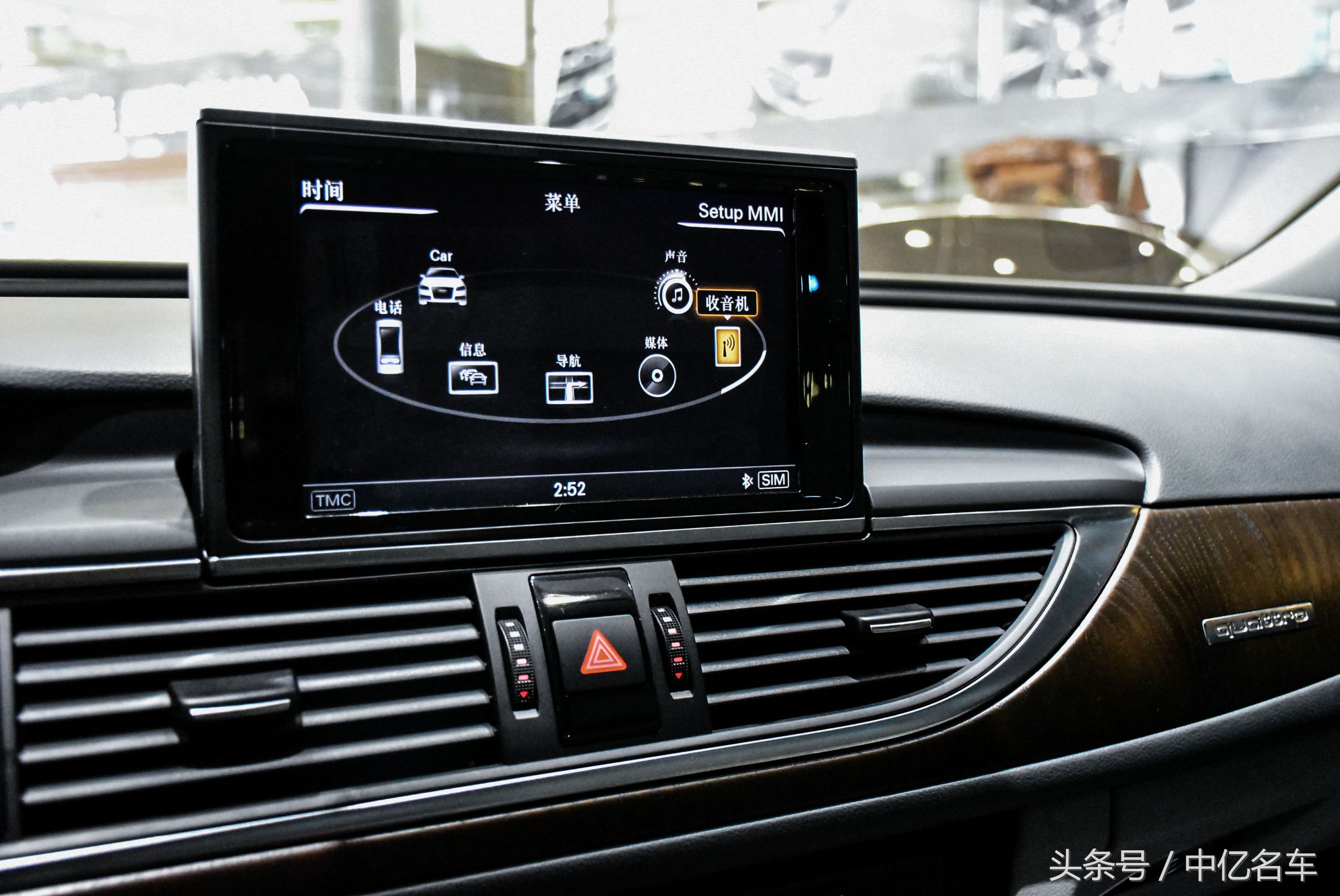 2012款奥迪a6现在值多少钱,2012奥迪a6二手车多少钱