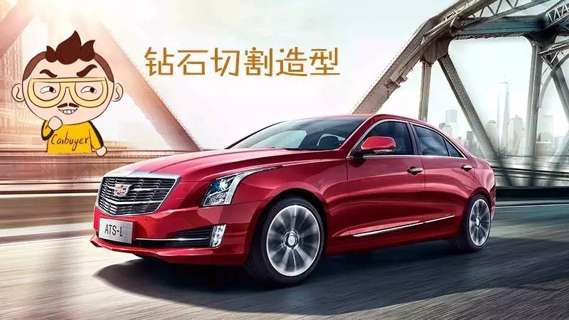 传祺gs8跟长安cs95怎么选,2019款长安cs95pk2019款传奇gs8