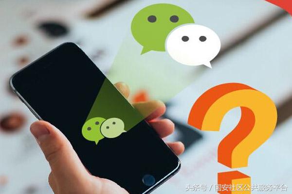 做微商的男生靠谱吗,大学生做微商如何引流